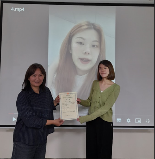 【112深耕1-3】112-1學年 理財與稅務規劃學系 「 AI虛擬簡報競賽 」圖片