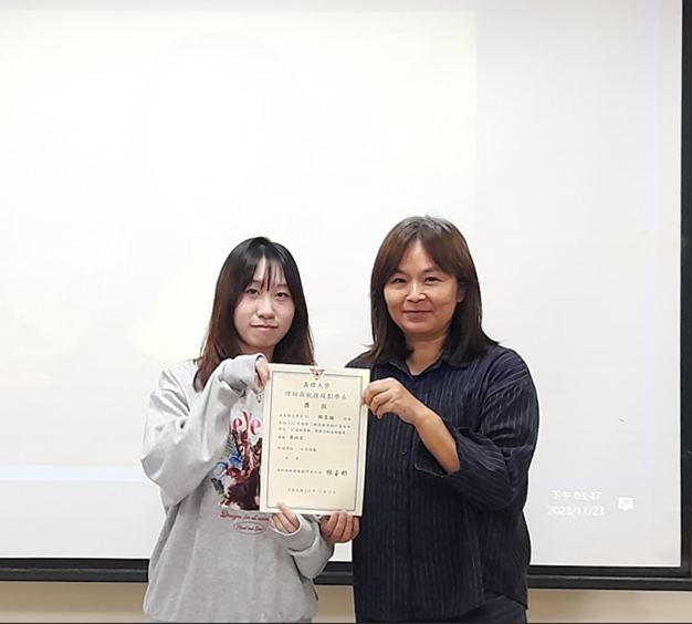 【112深耕1-3】112-1學年 理財與稅務規劃學系 「 AI虛擬簡報競賽 」圖片