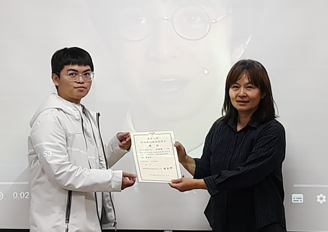 【112深耕1-3】112-1學年 理財與稅務規劃學系 「 AI虛擬簡報競賽 」圖片