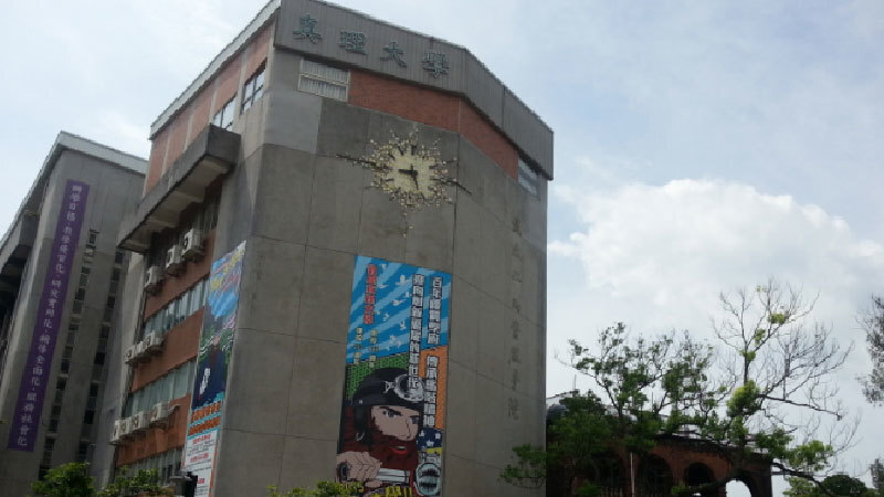 360國際會議廳-4