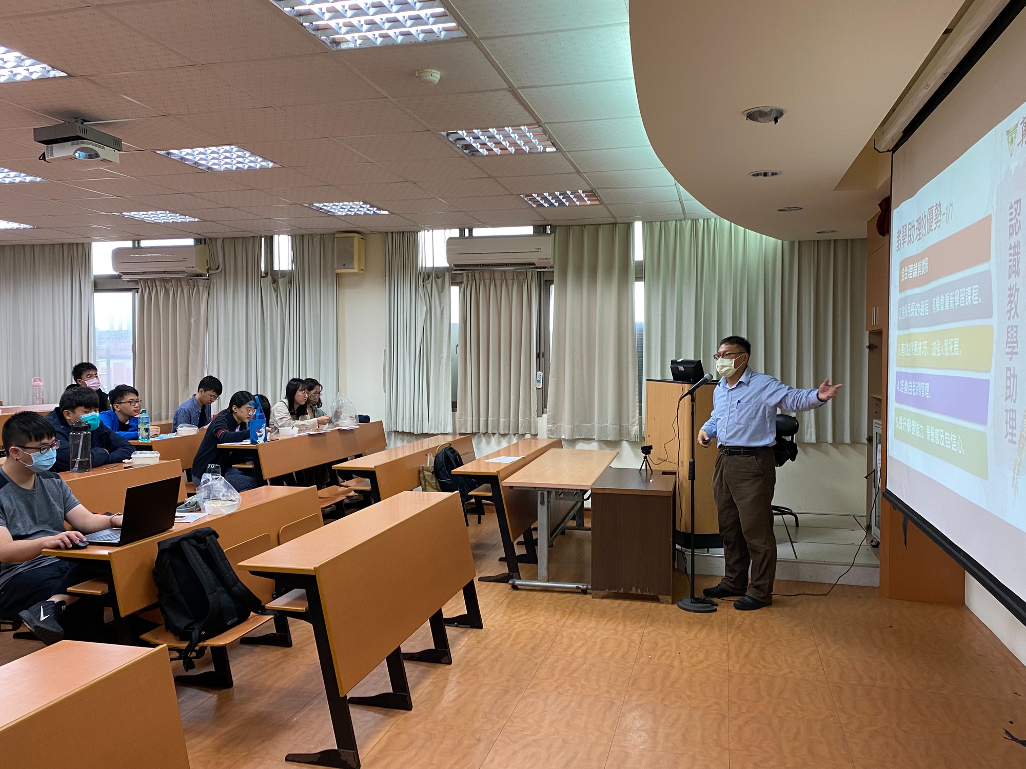 【110深耕1-3】與主任有約：教學助理期初座談會／教與學發展中心圖片