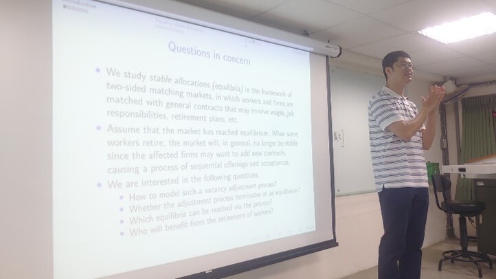 【113深耕1-7】112學年度第2學期教師專業成長社群 - 財金系教師學術研究及教學互動成長營圖片