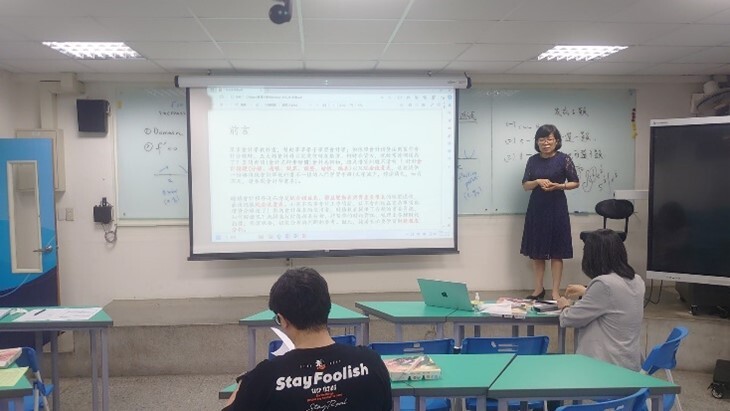 【113深耕1-7】112學年度第2學期教師專業成長社群 - 財金系教師學術研究及教學互動成長營圖片