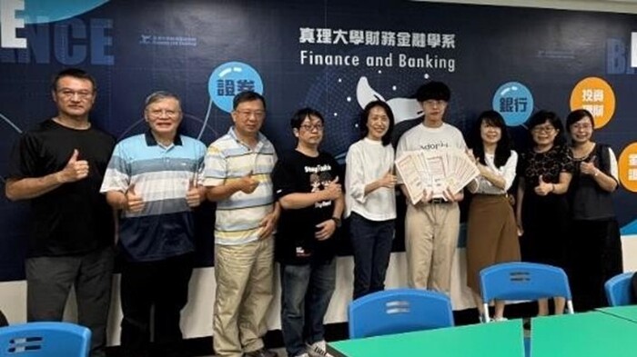 【112深耕1-3】112-1學年 財務金融學系 「財金證照擂台賽」圖片