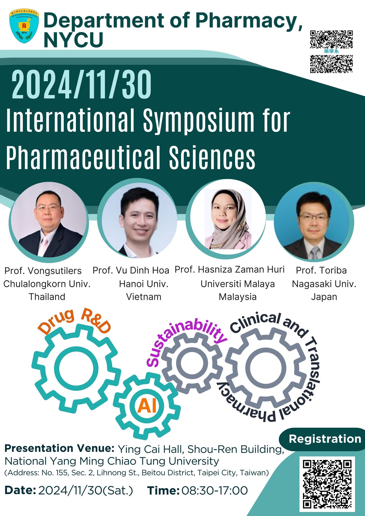 國立陽明交通大學-藥學系辦理【 2024/11/30 International Symposium for Pharmaceutical Sciences 國際藥學研討會】圖片