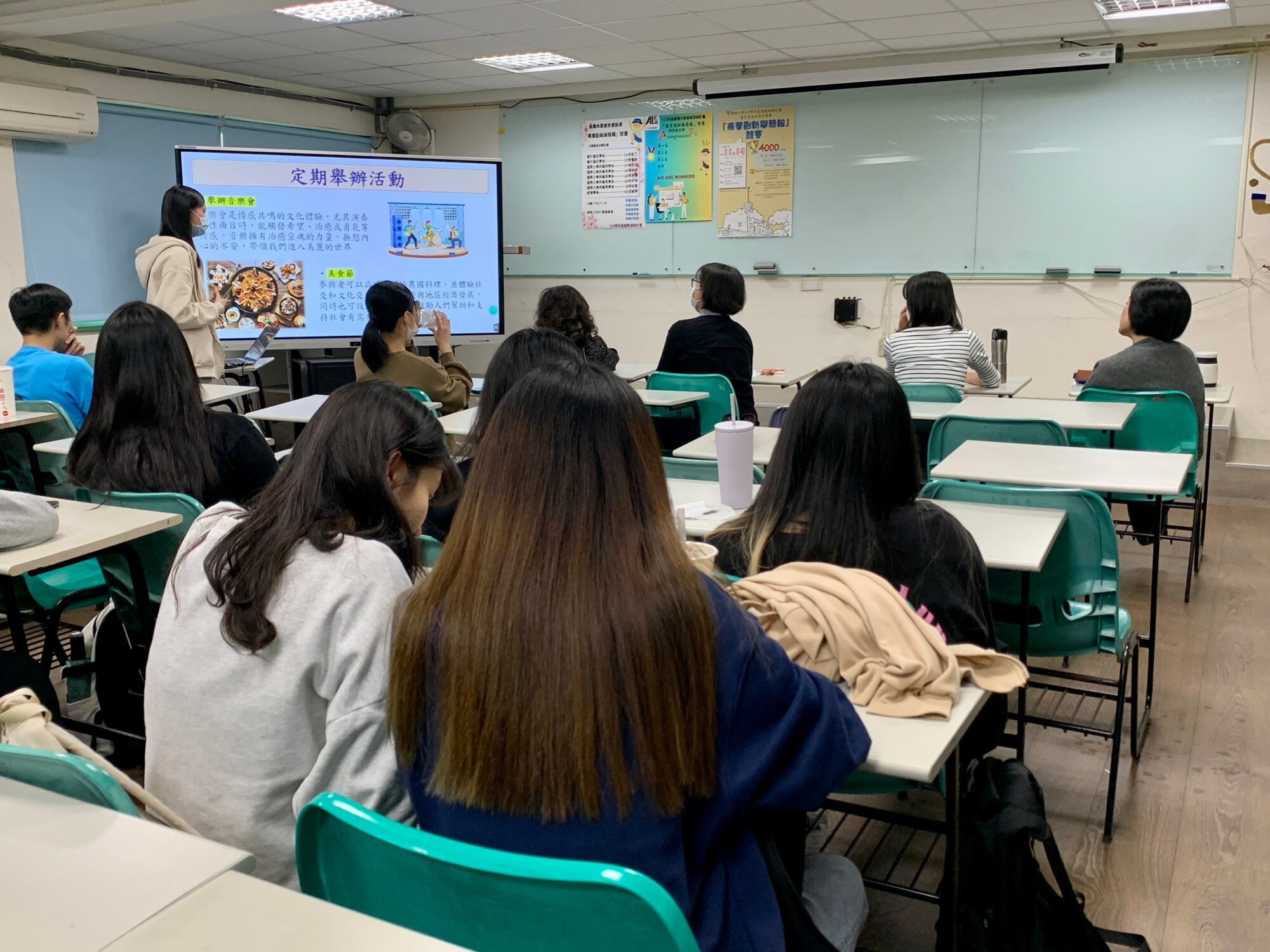 【112深耕1-3】112-1 學年 會計資訊系「商業創新與簡報」競賽圖片