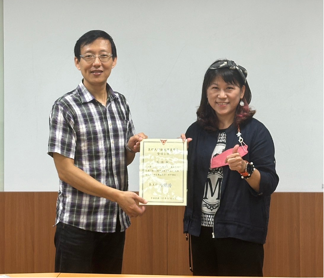 【112深耕1-7】112學年度第1學期教師專業成長社群 - 為成果⽽管理-彼得杜拉克讀書會圖片