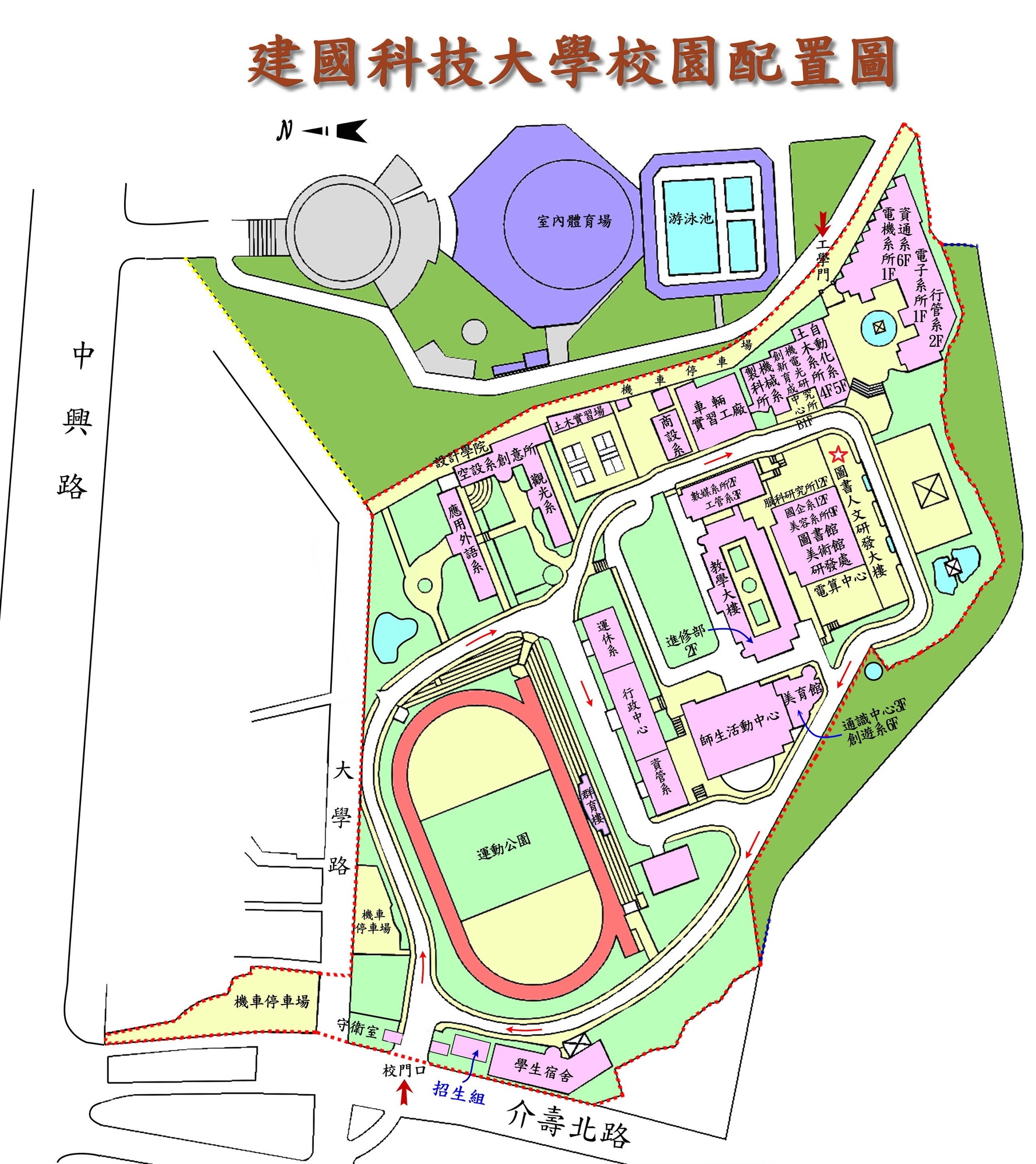 建國科技大學-舉辦「113年高等教育深耕計畫成果展」圖片