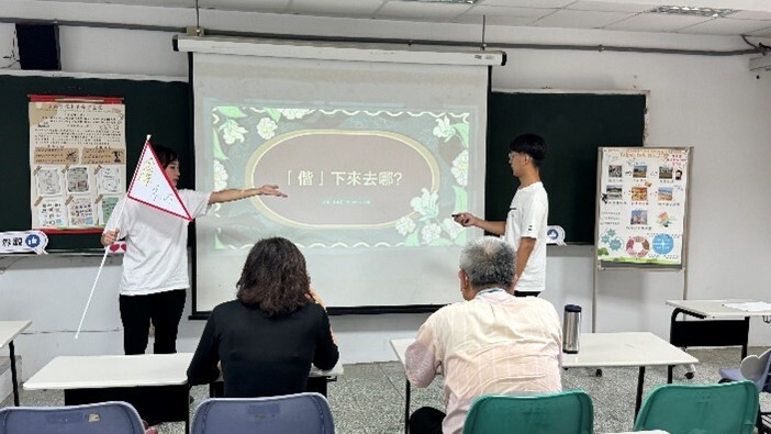 【113深耕1-3】112學年度第2學期 - 2024真理大學「真理觀光盃淡水的導覽解說闖關」遊程設計競賽圖片