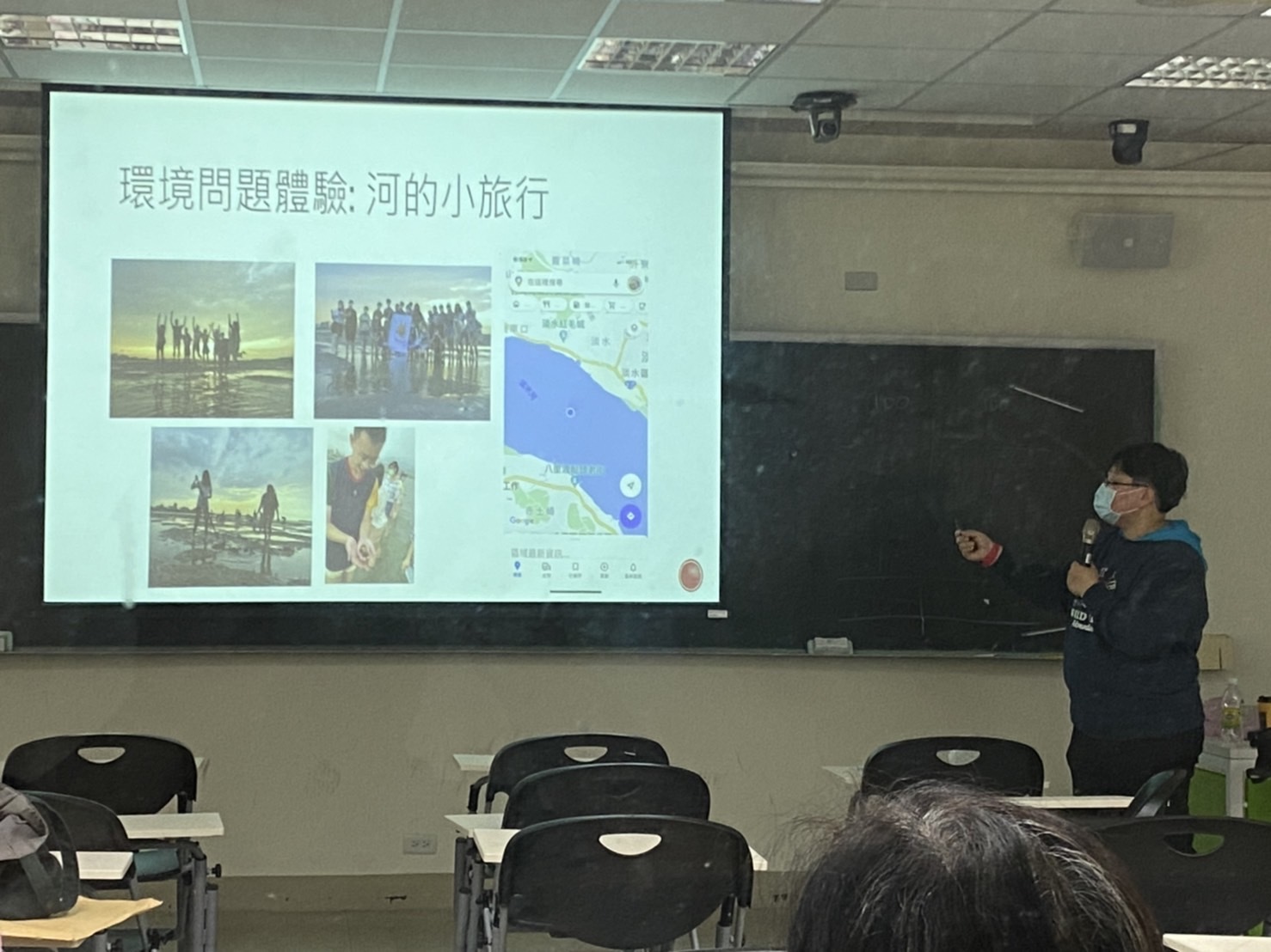 【110深耕1-1】110學年度第1學期 課程設計研習系列講座│從自我導向學習思考課程設計／教與學發展中心圖片