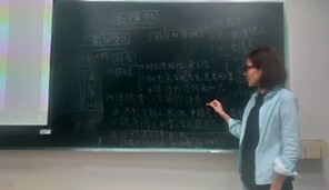 【112深耕1-5】112學年度第1學期 - 填報「個人綜合所得稅」實作工作坊圖片