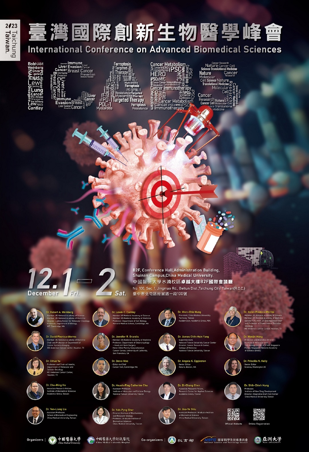 中國醫藥大學檢送​「2023 International Conference on Advanced Biomedical Sciences臺灣國際創新生物醫學峰會」報名資訊圖片