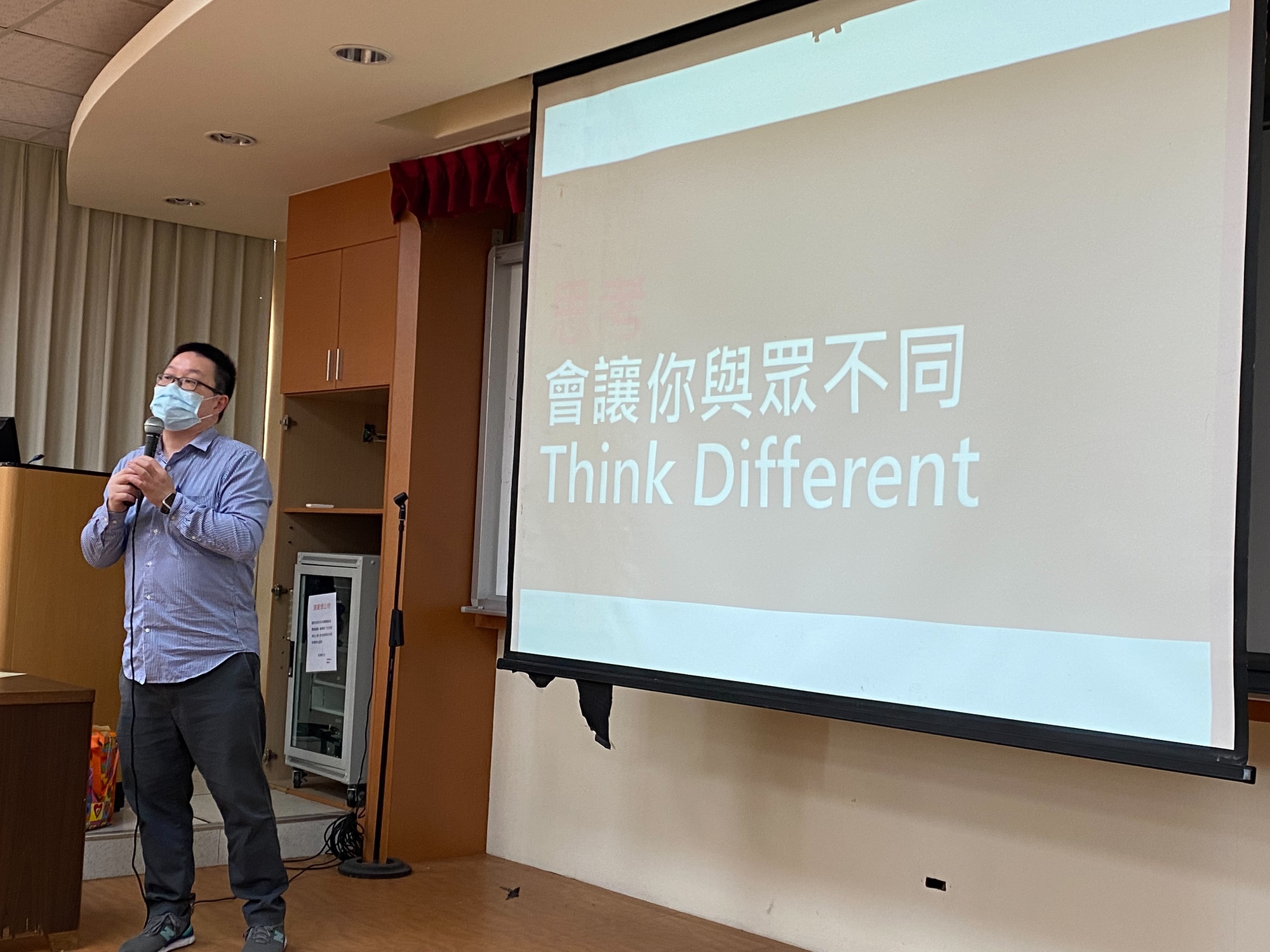 【110深耕1-3】110學年度第1學期 教學助理培訓營│面向未來-成為不一樣思維的跨領域教學助理／教與學發展中心圖片