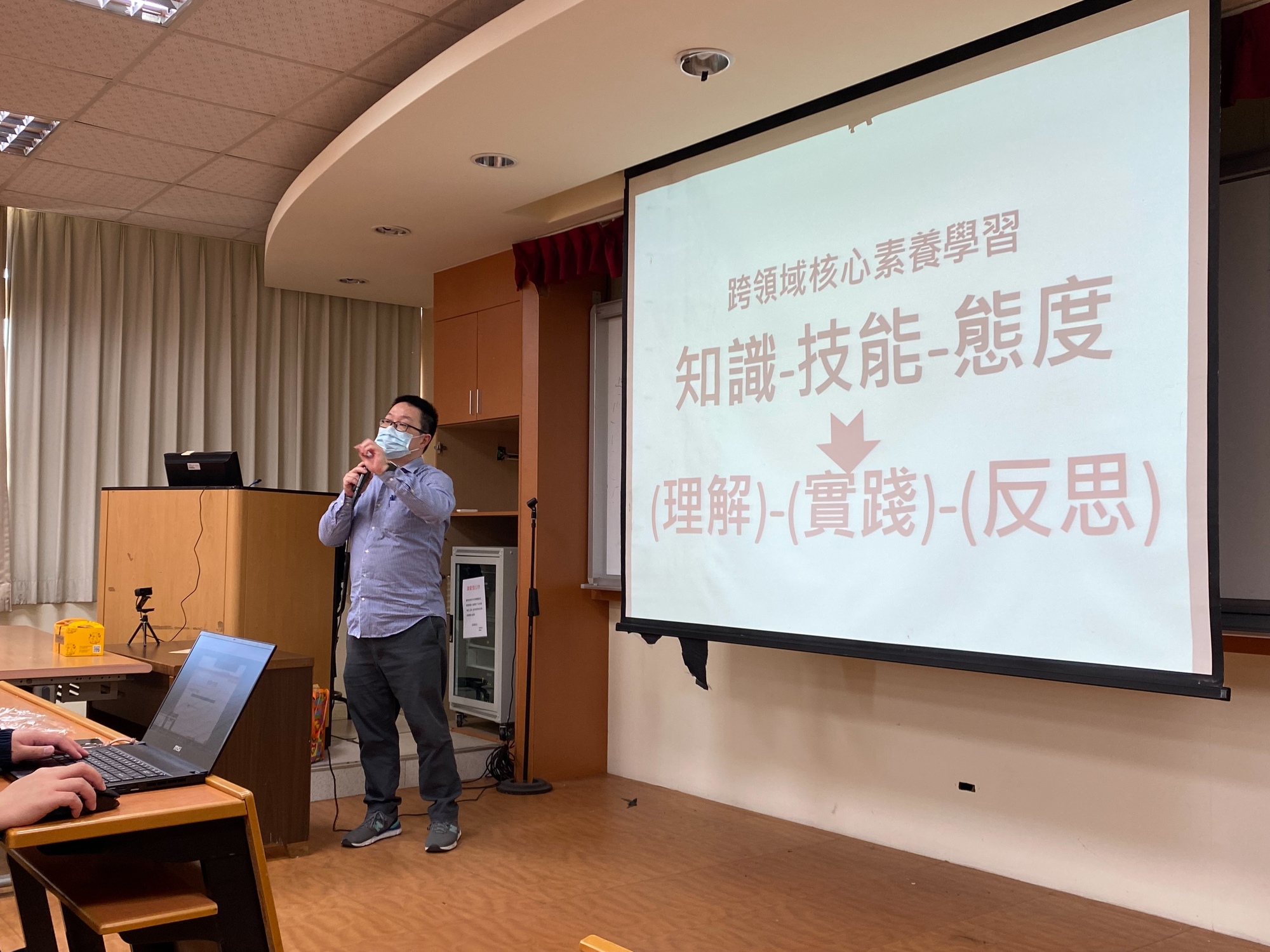 【110深耕1-3】110學年度第1學期 教學助理培訓營│面向未來-成為不一樣思維的跨領域教學助理／教與學發展中心圖片