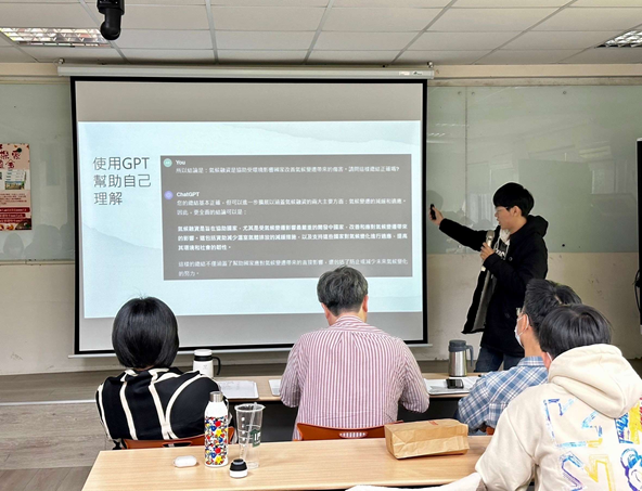 【112深耕1-3】112 -1學年 經濟學系 「運用 AI 分析經濟議題:技巧、策略與工具」圖片