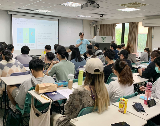 【112深耕1-3】112 -1學年 經濟學系 「運用 AI 分析經濟議題:技巧、策略與工具」圖片